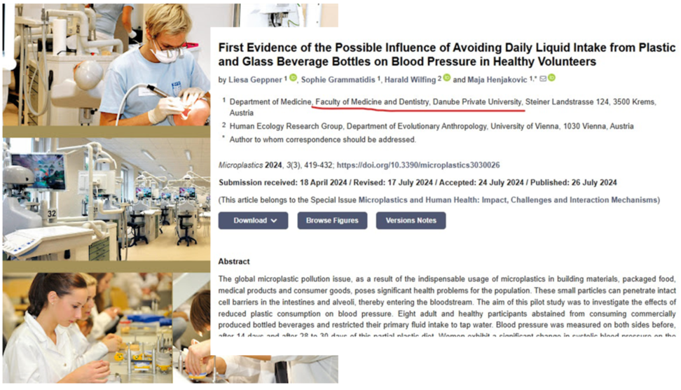 연구 논문 초록 및 연구소