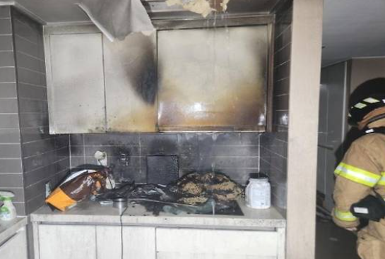 가스불을 끄지않아 발생한 사고 