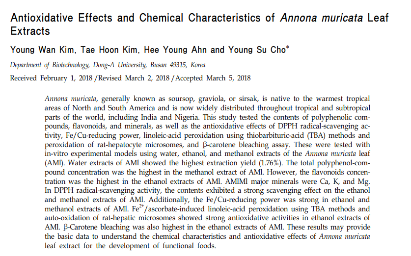 그라비올라 잎 추출물의 화학적 특성 및 항산화 활성 논문