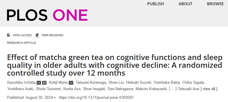 Effect of matcha green tea on cognitive functions and sleep quality in older adults with cognitive decline: A randomized controlled study over 12 months 논문